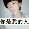 Kabupaten Mempawahraja togel hongkong minggu5 februari 2017Nyonya Wu tidak tahu identitas Zhan Feiyu